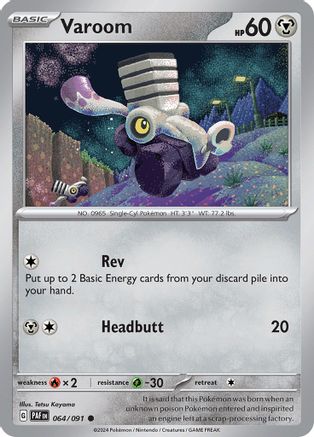 Varoom 064/091 - SV Paldean Fates Reverse Holofoil