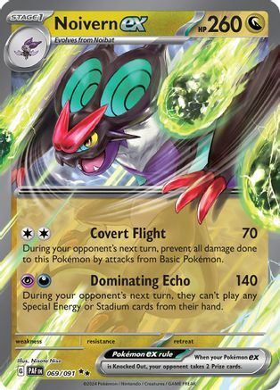 Noivern ex [69] (SV: Paldean Fates) Holofoil