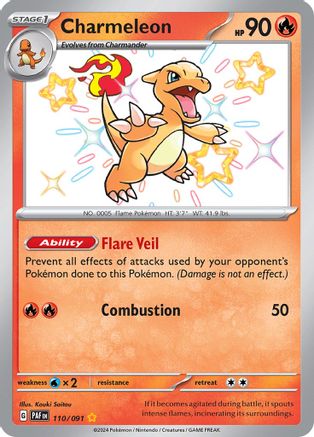 Charmeleon [110] (SV: Paldean Fates) Holofoil