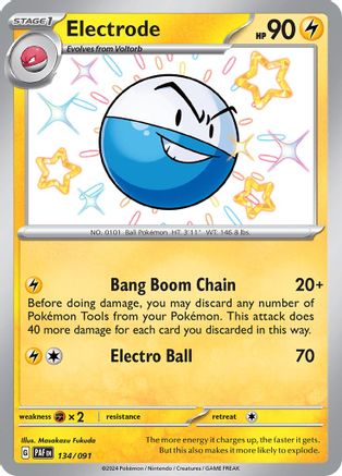 Electrode [134] (SV: Paldean Fates) Holofoil