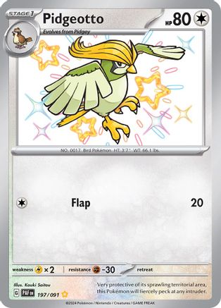 Pidgeotto [197] (SV: Paldean Fates) Holofoil