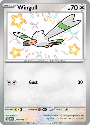 Wingull [203] (SV: Paldean Fates) Holofoil