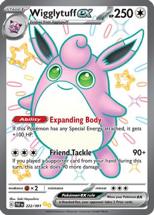 Wigglytuff ex [222] (SV: Paldean Fates) Holofoil