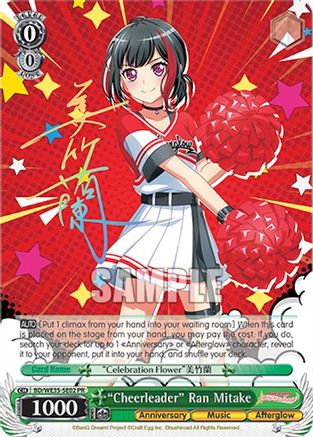"Cheerleader" Ran Mitake (BD/WE35-SE02PR) - Bushiroad Event Cards