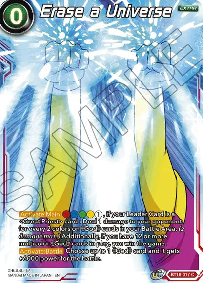 Erase a Universe (BT16-017) [Realm of the Gods] Parallel Foil