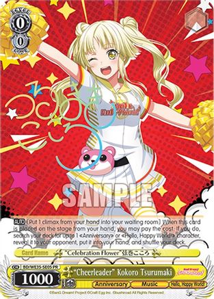 "Cheerleader" Kokoro Tsurumaki (BD/WE35-SE05PR) - Bushiroad Event Cards