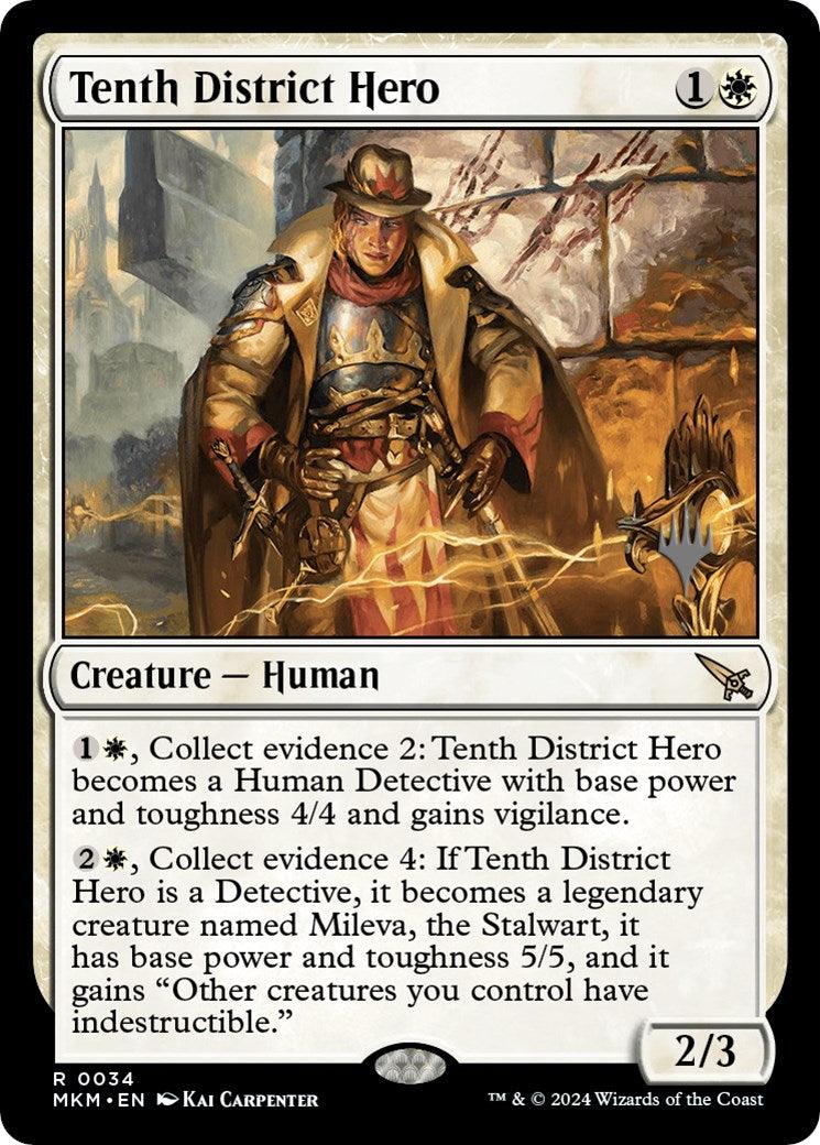 Tenth District Hero (Promo Pack) [Murders at Karlov Manor Promos] - Josh's Cards