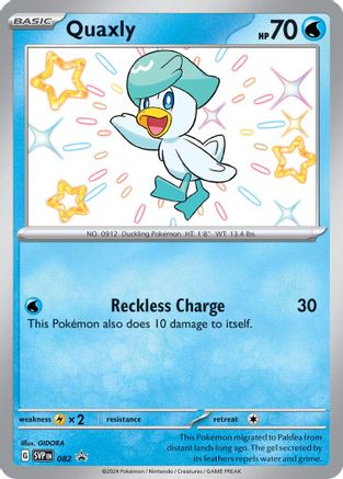 Quaxly [82] (SV: Scarlet & Violet Promo Cards) Holofoil