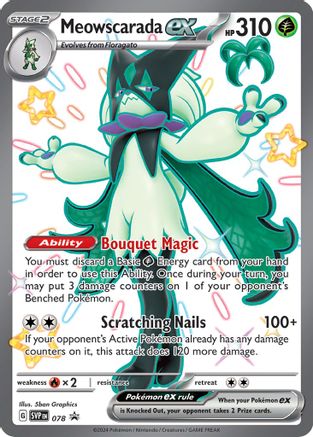 Meowscarada ex - 078 [78] (SV: Scarlet & Violet Promo Cards) Holofoil