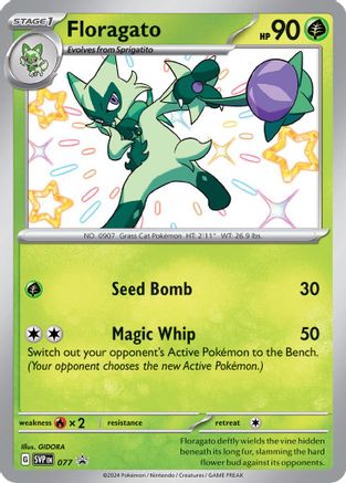 Floragato [77] (SV: Scarlet & Violet Promo Cards) Holofoil