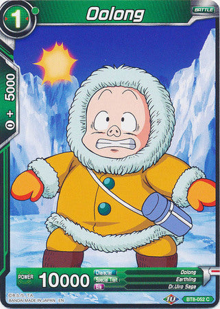 Oolong (BT8-052) [Malicious Machinations] Parallel Foil