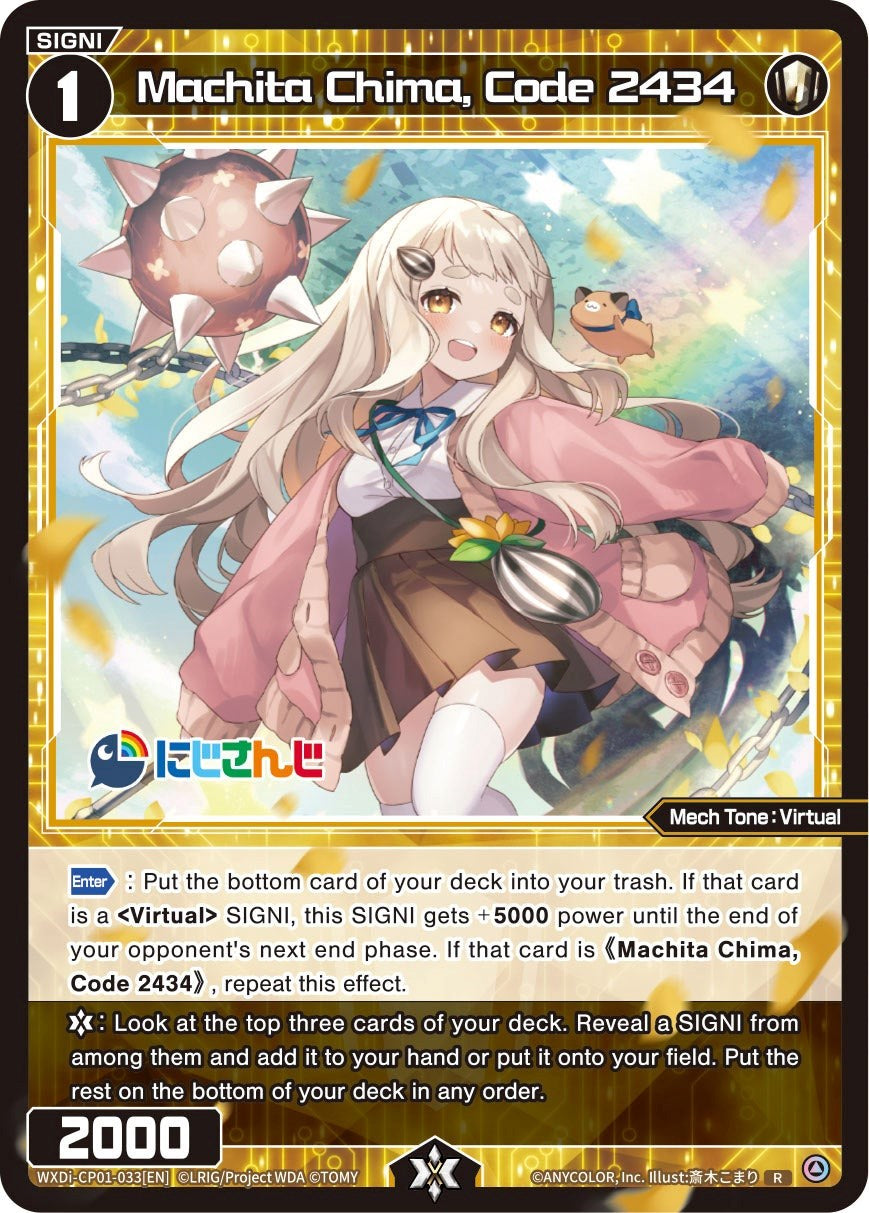 Machita Chima, Code 2434 (WXDi-CP01-033[EN]) [Collab Booster: Nijisanji Diva]