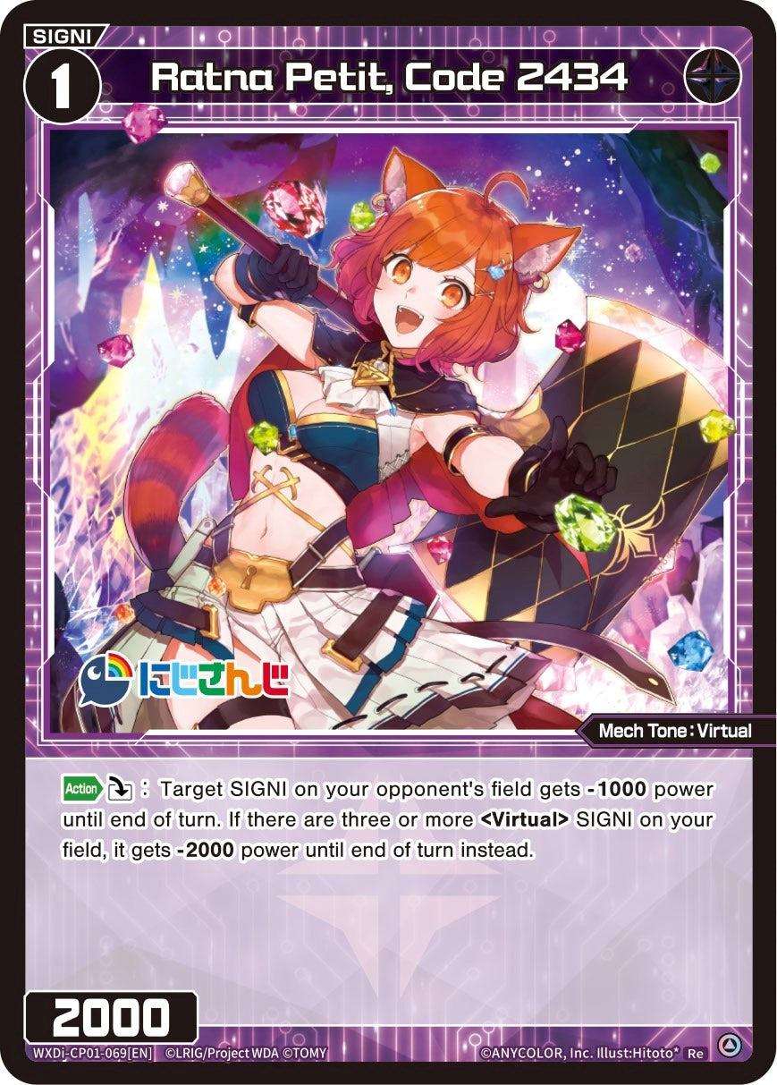 Ratna Petit, Code 2434 (WXDi-CP01-069[EN]) [Collab Booster: Nijisanji Diva]