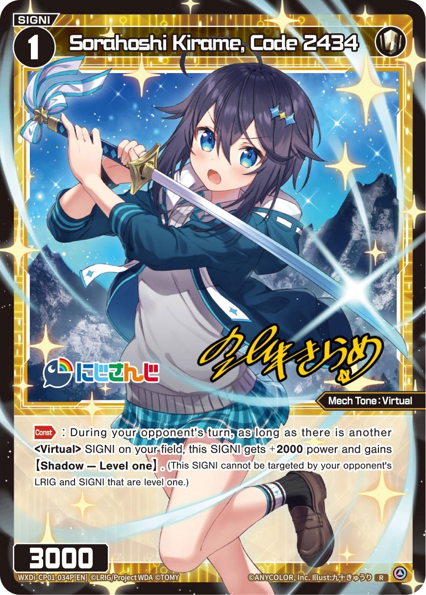 Sorahoshi Kirame, Code 2434 (Parallel Foil) (WXDi-CP01-034P[EN]) [Collab Booster: Nijisanji Diva]