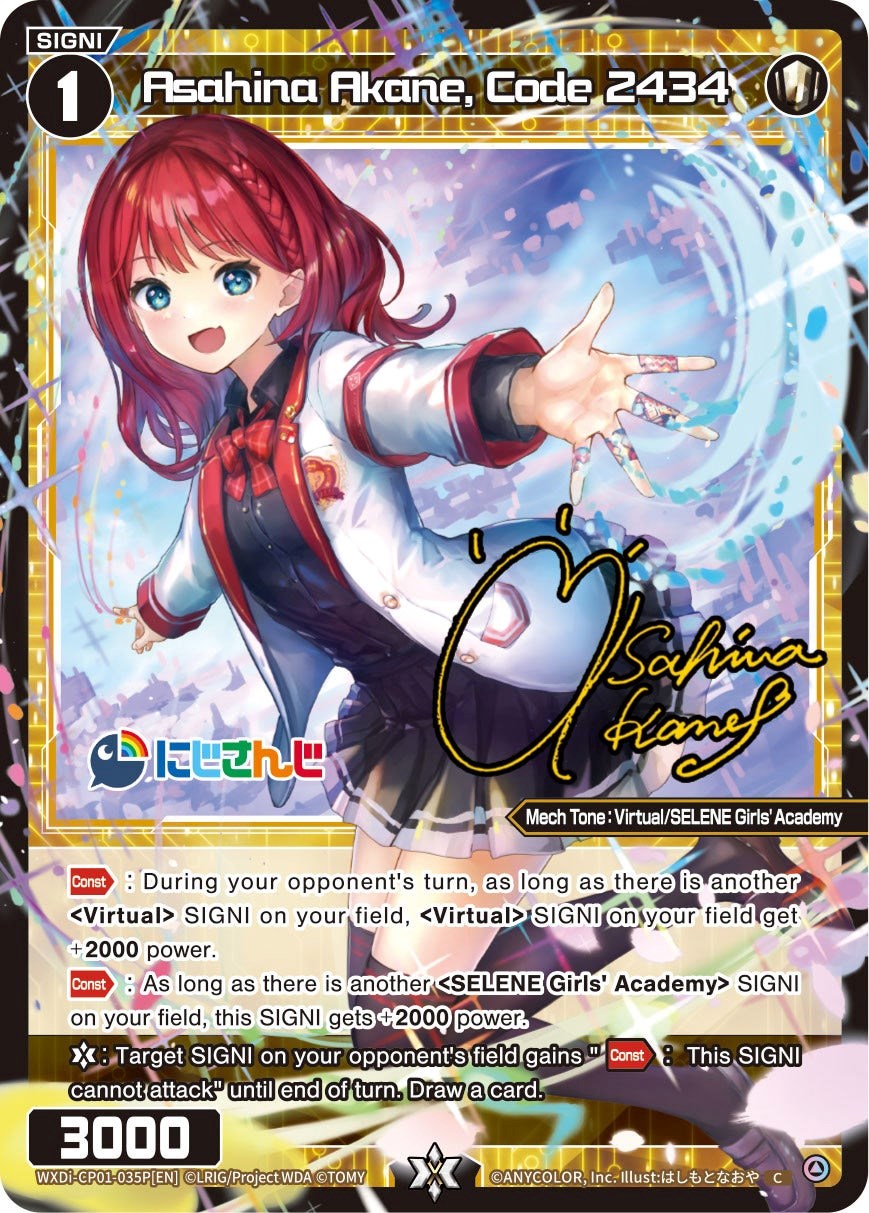 Asahina Akane, Code 2434 (Parallel Foil) (WXDi-CP01-035P[EN]) [Collab Booster: Nijisanji Diva]