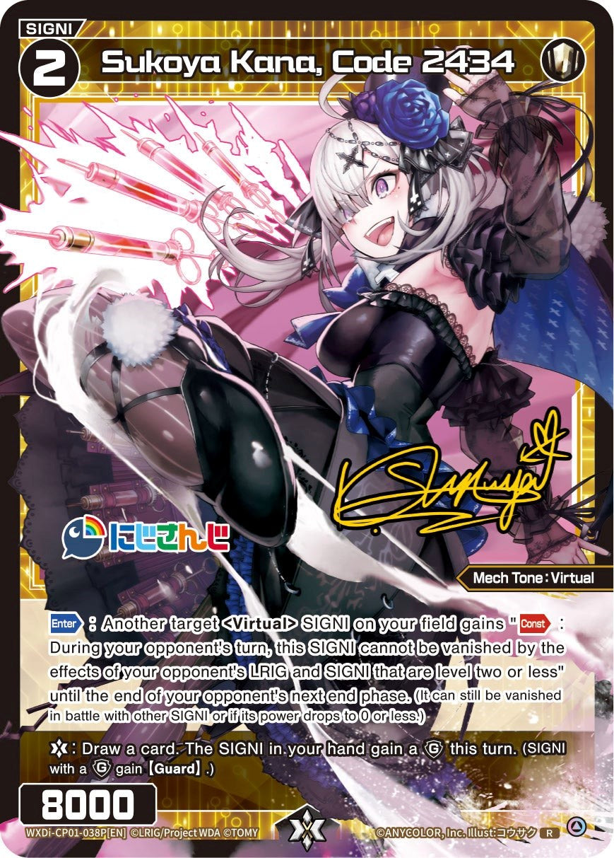 Sukoya Kana, Code 2434 (Parallel Foil) (WXDi-CP01-038P[EN]) [Collab Booster: Nijisanji Diva]