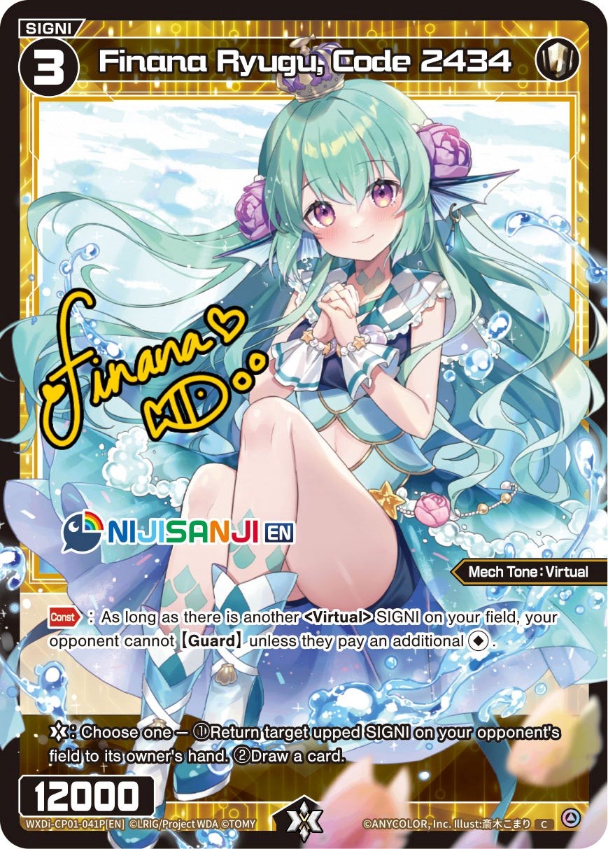 Finana Ryugu, Code 2434 (Parallel Foil) (WXDi-CP01-041P[EN]) [Collab Booster: Nijisanji Diva]