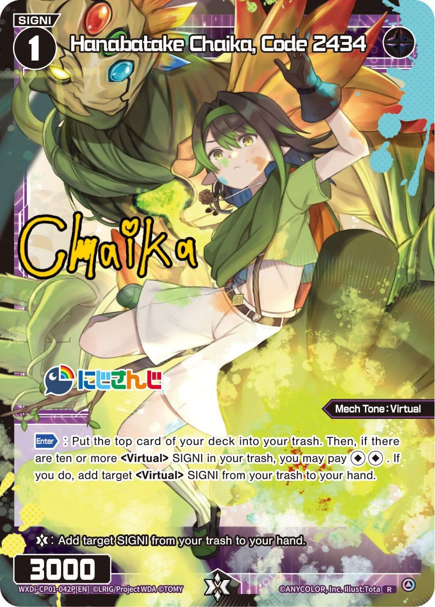 Hanabatake Chaika, Code 2434 (Parallel Foil) (WXDi-CP01-042P[EN]) [Collab Booster: Nijisanji Diva]