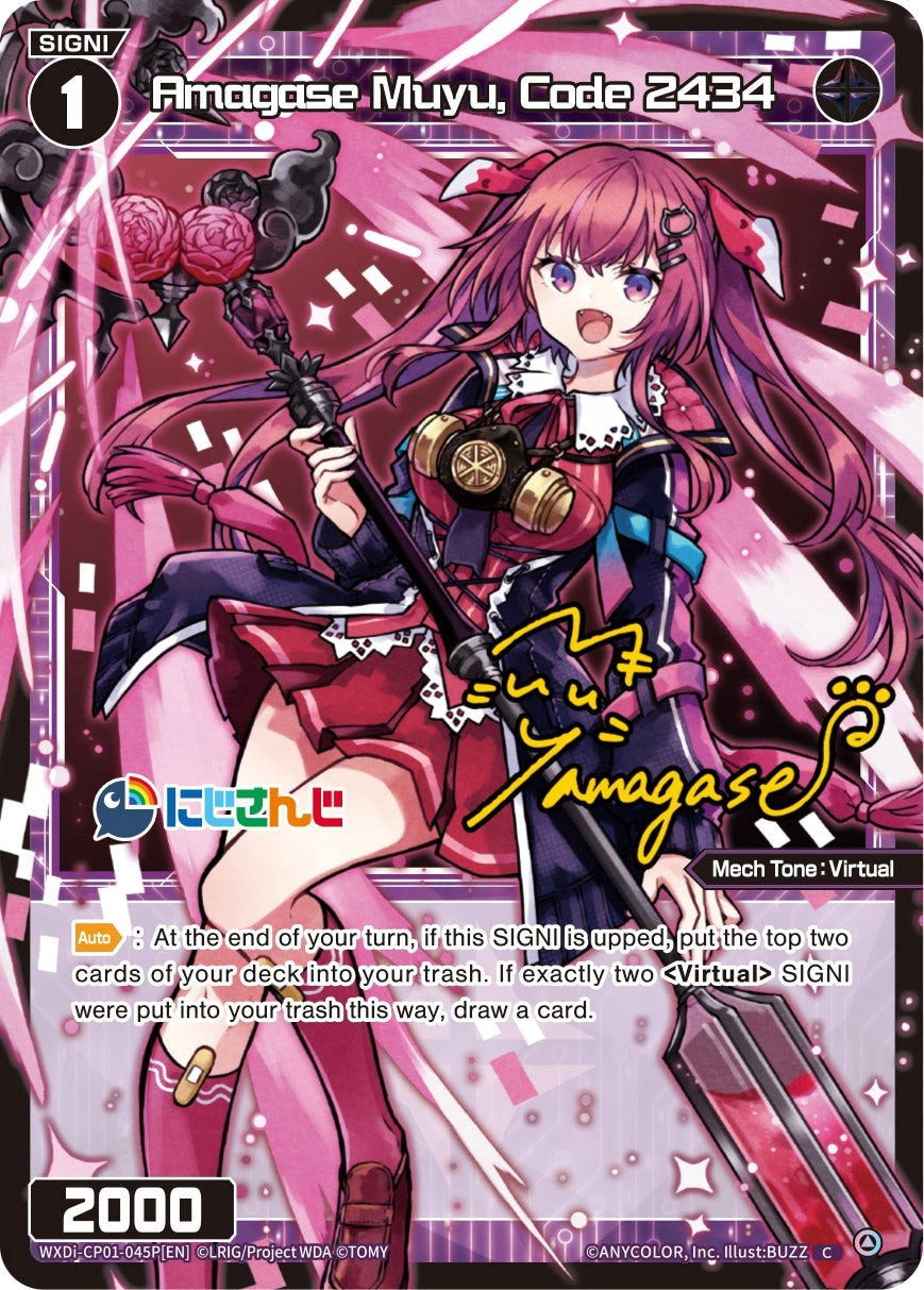 Amagase Muyu, Code 2434 (Parallel Foil) (WXDi-CP01-045P[EN]) [Collab Booster: Nijisanji Diva]