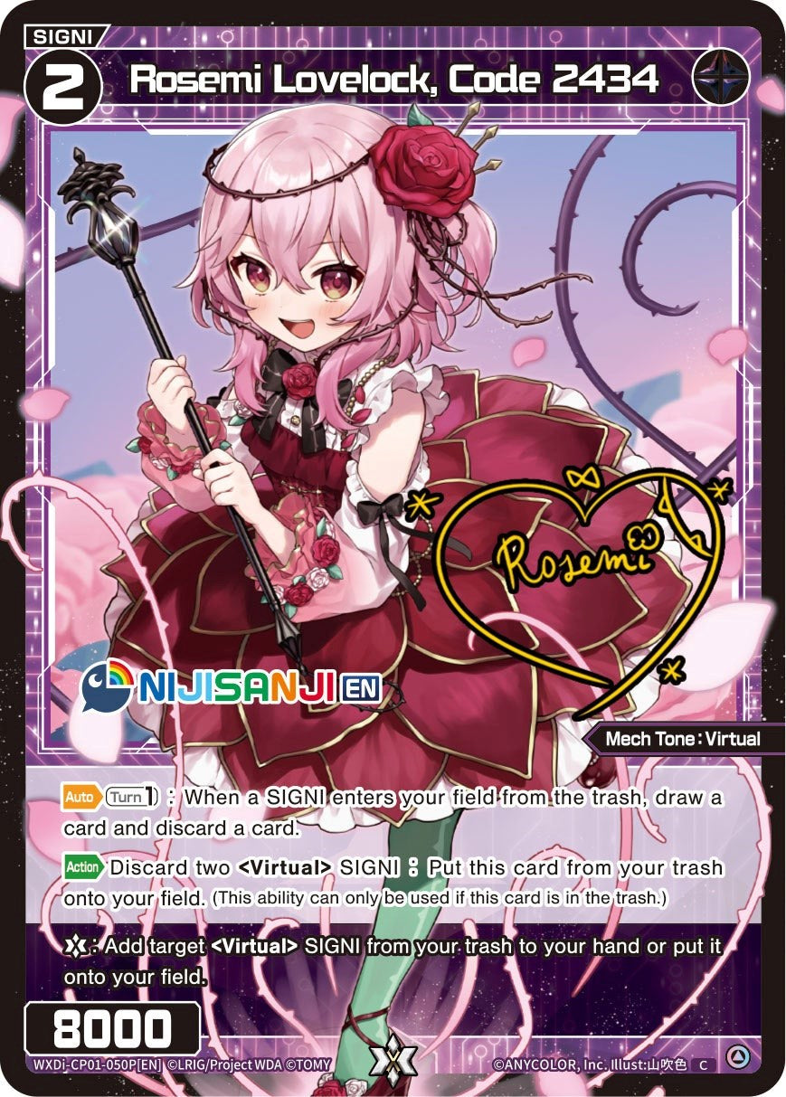 Rosemi Lovelock, Code 2434 (Parallel Foil) (WXDi-CP01-050P[EN]) [Collab Booster: Nijisanji Diva]