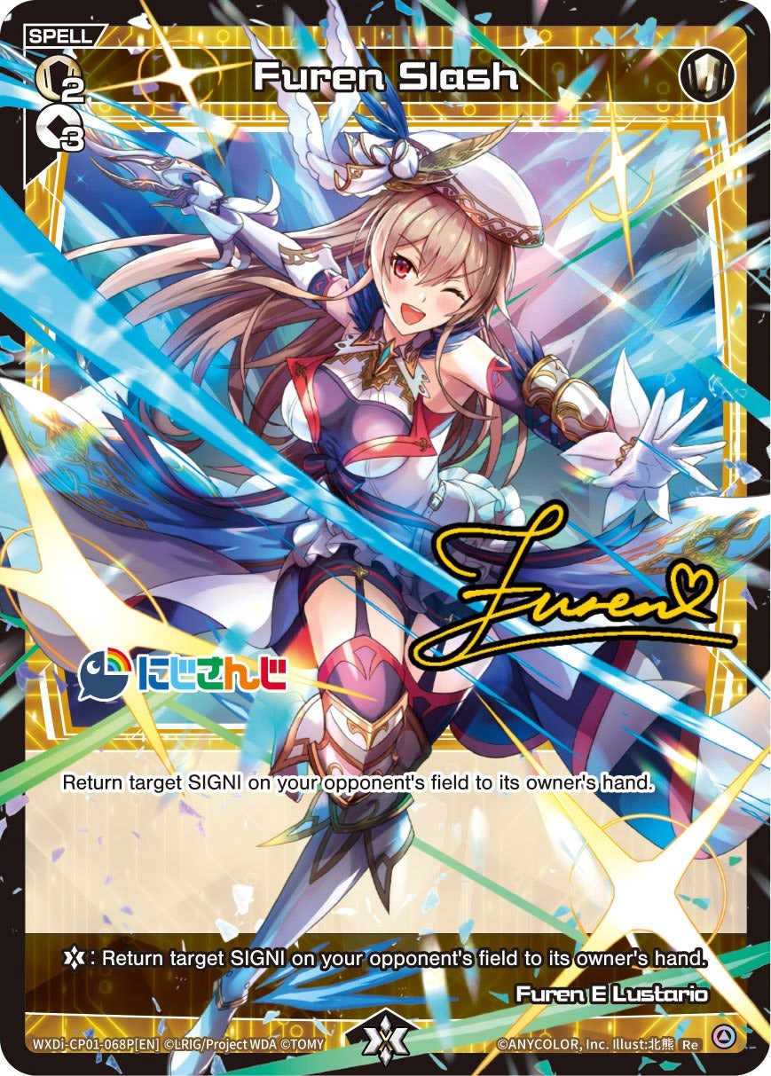 Furen Slash (Parallel Foil) (WXDi-CP01-068P[EN]) [Collab Booster: Nijisanji Diva]