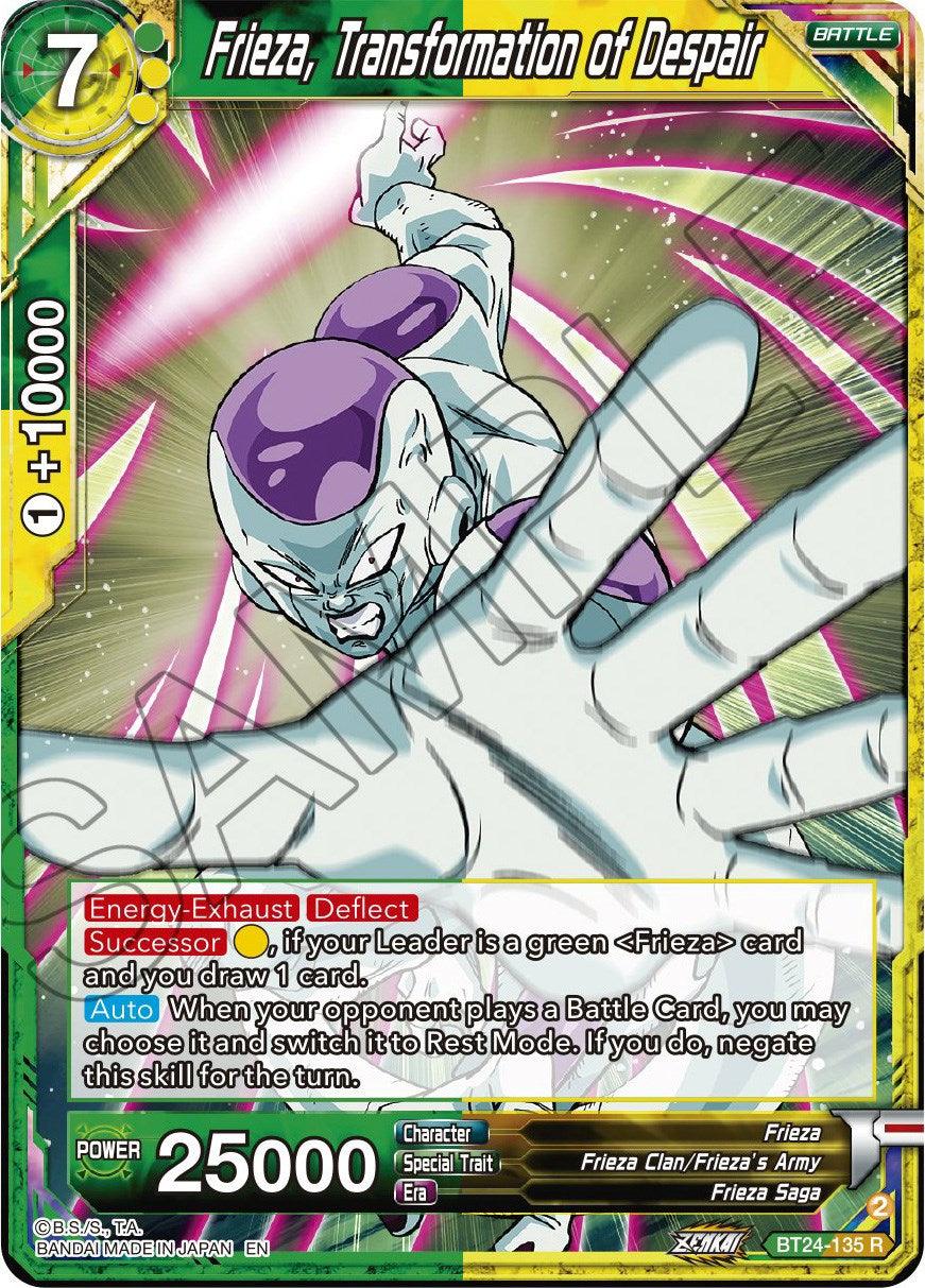 Frieza, Transformation of Despair (BT24-135) [Beyond Generations] - Josh's Cards