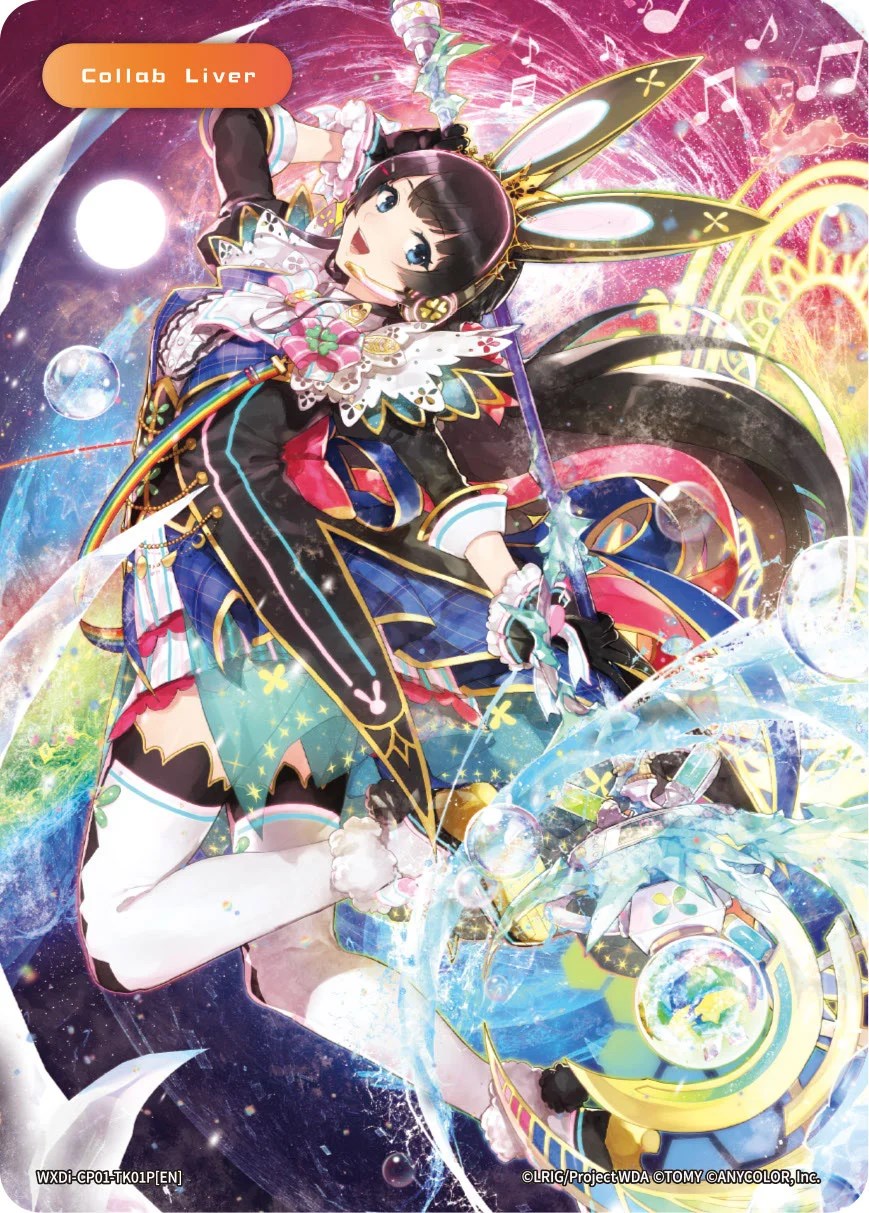 Collab Liver Token (Parallel Foil) (WXDi-CP01-TK01P[EN]) [Collab Booster: Nijisanji Diva]