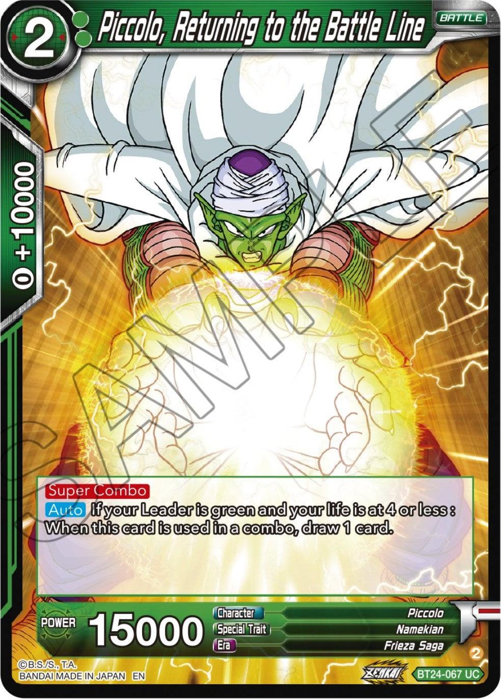 Piccolo, Returning to the Battle Line (BT24-067) [Beyond Generations] - Josh's Cards