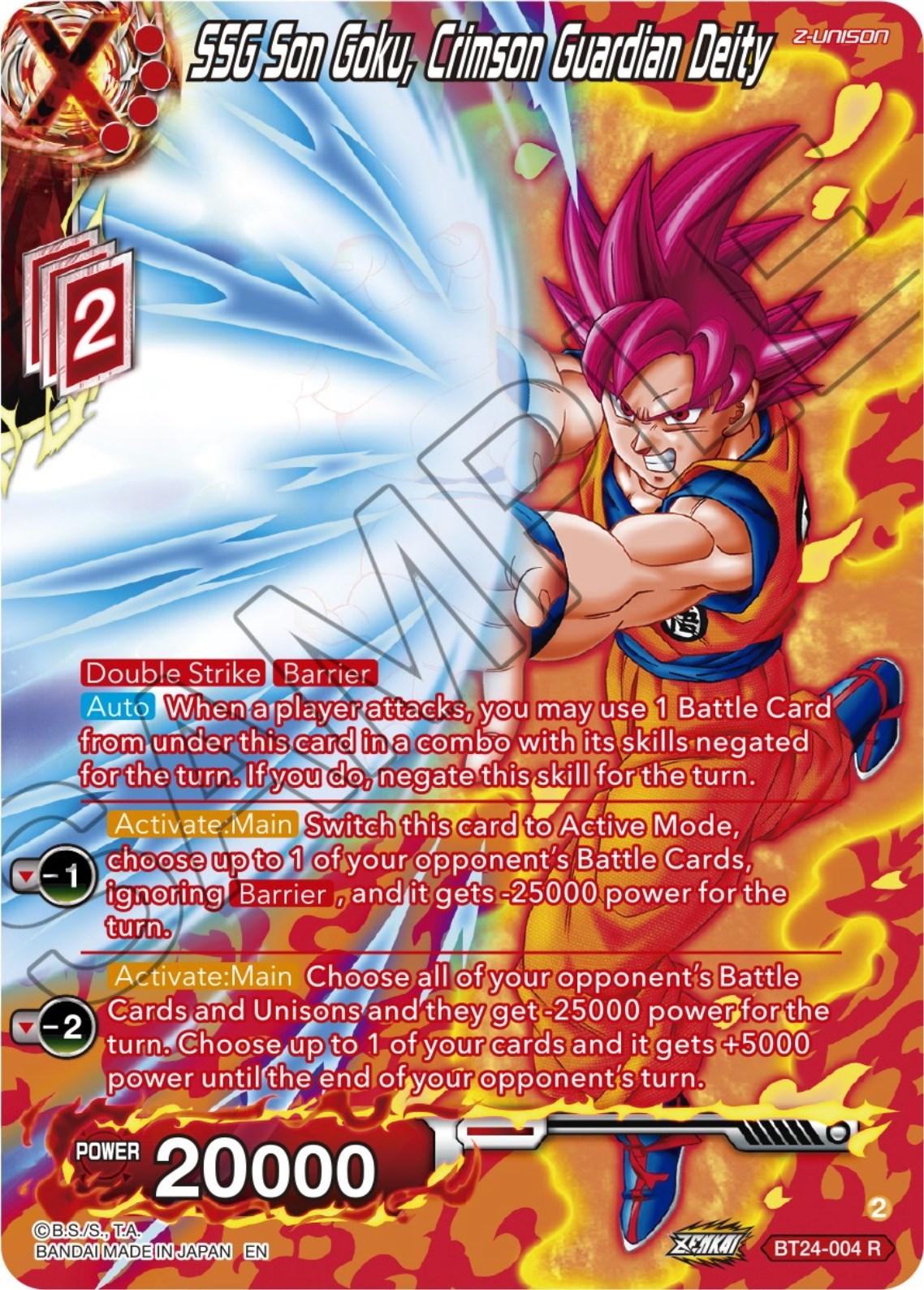 SSG Son Goku, Crimson Guardian Deity (Collector Booster) (BT24-004) [Beyond Generations] - Josh's Cards