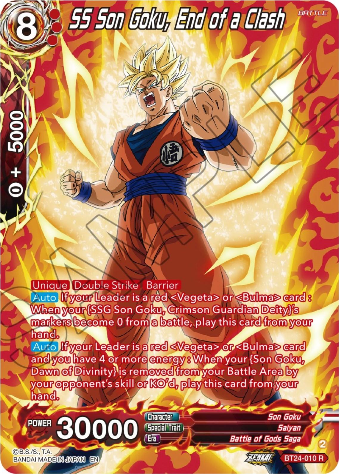 SS Son Goku, End of a Clash (Collector Booster) (BT24-010) [Beyond Generations] - Josh's Cards