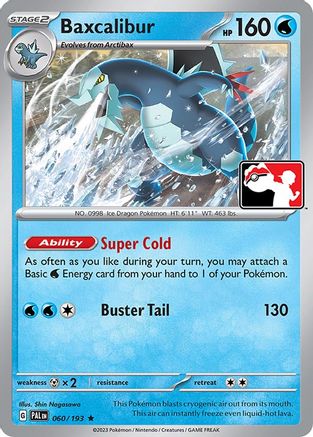 Baxcalibur 060/193 - Prize Pack Series Cards