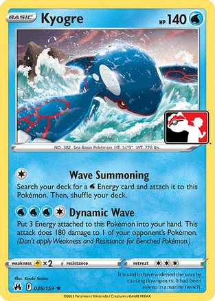 Kyogre 036/159 - Prize Pack Series Cards Holofoil