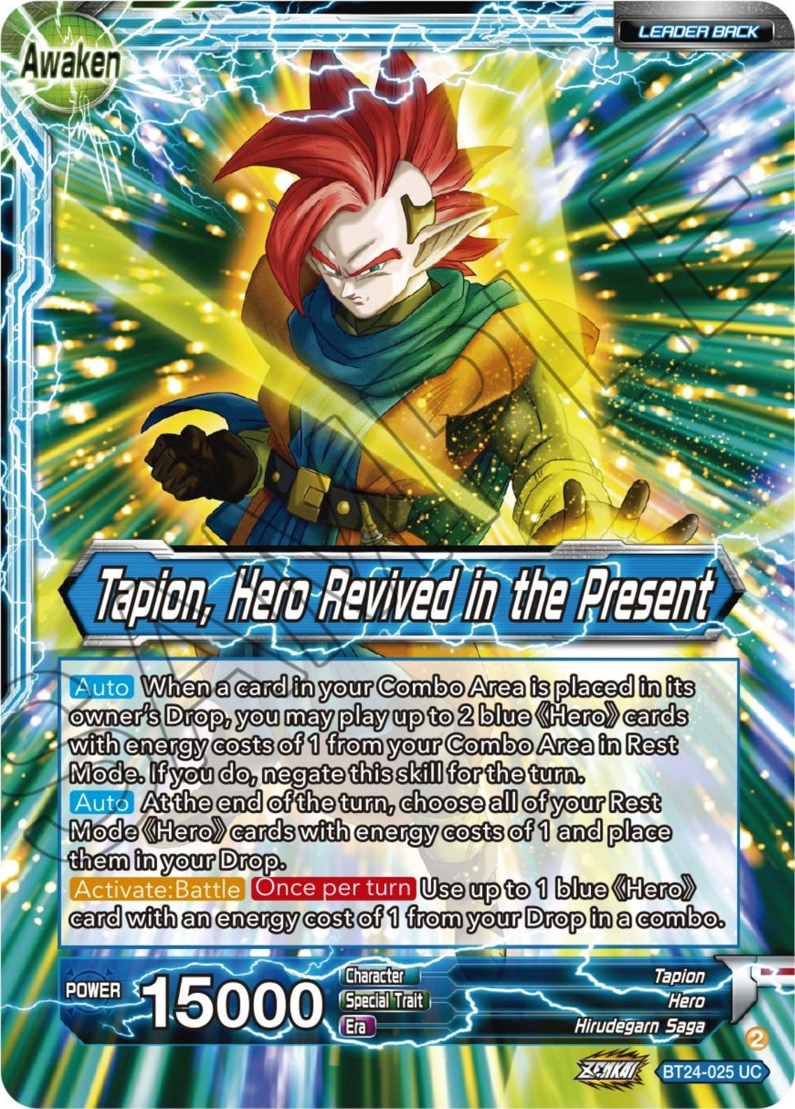 Tapion // Tapion, Hero Revived in the Present (BT24-025) [Beyond Generations] - Josh's Cards