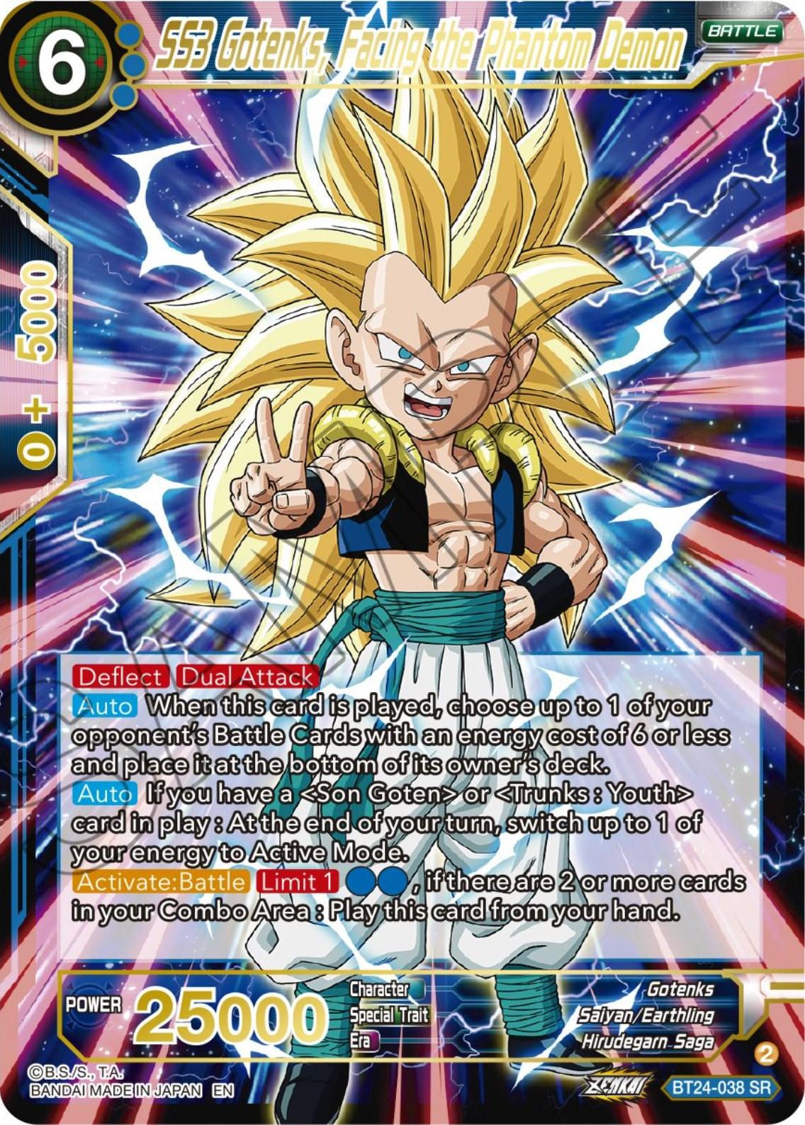 SS3 Gotenks, Facing the Phantom Demon (BT24-038) [Beyond Generations] - Josh's Cards