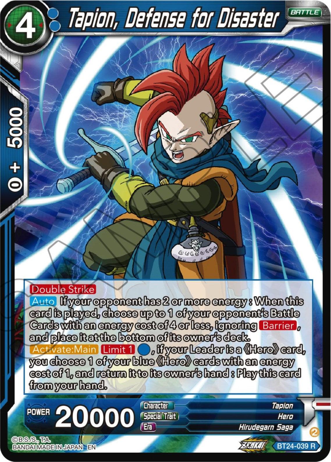 Tapion, Defense for Disaster (BT24-039) [Beyond Generations] - Josh's Cards