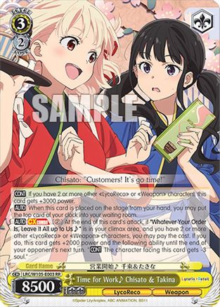 Time for Work Chisato & Takina (LRC/W105-E003 RR) - Lycoris Recoil
