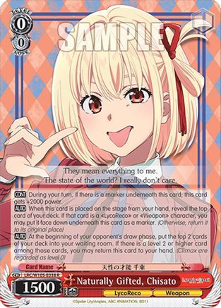 Naturally Gifted, Chisato (LRC/W105-E038 R) - Lycoris Recoil