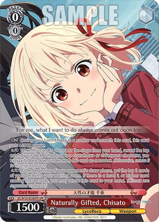 Naturally Gifted, Chisato (OFR) (LRC/W105-E038OFR OFR) - Lycoris Recoil