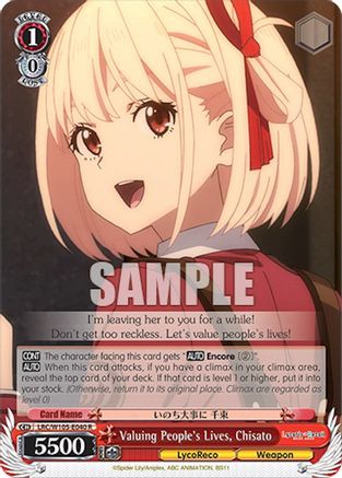 Valuing People's Lives, Chisato (LRC/W105-E040 R) - Lycoris Recoil