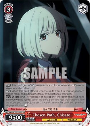 Chosen Path, Chisato (SR) (LRC/W105-E042S SR) - Lycoris Recoil