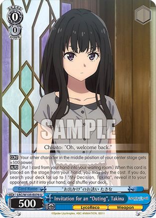 Invitation for an "Outing", Takina (LRC/W105-E076 U) - Lycoris Recoil