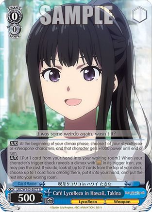 Cafe LycoReco in Hawaii, Takina (LRC/W105-E077 U) - Lycoris Recoil