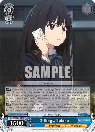 3 Rings, Takina (LRC/W105-E078 U) - Lycoris Recoil