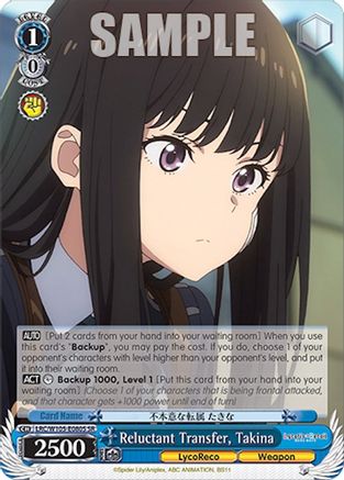 Reluctant Transfer, Takina (SR) (LRC/W105-E080S SR) - Lycoris Recoil