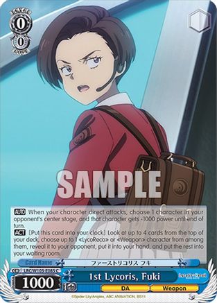 1st Lycoris, Fuki (LRC/W105-E085 C) - Lycoris Recoil