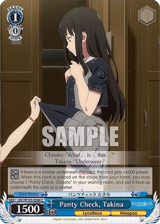 Panty Check, Takina (LRC/W105-E086 C) - Lycoris Recoil