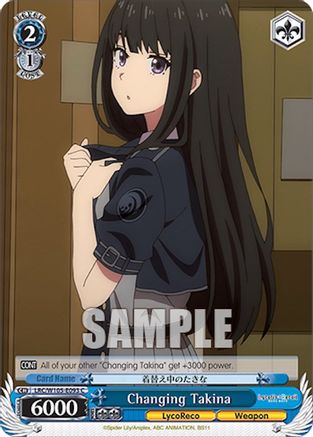 Changing Takina (LRC/W105-E093 C) - Lycoris Recoil