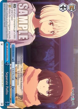 Separate Paths (LRC/W105-E098 CC) - Lycoris Recoil