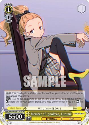 Member of LycoReco, Kurumi (Foil) (LRC/W105-E102S PR) - Lycoris Recoil