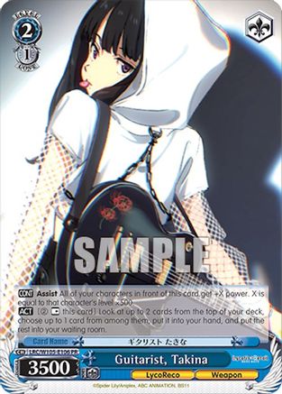 Guitarist, Takina (LRC/W105-E106 PR) - Lycoris Recoil